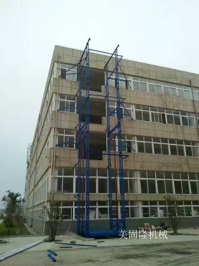 铁岭室外双臂导轨式升降机厂家