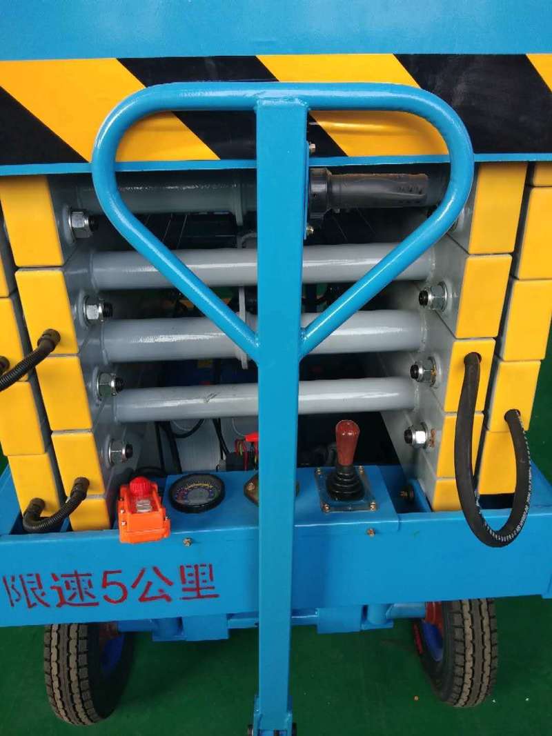 铁岭辅助行走式升降平台
