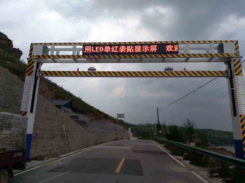 铁岭手摇限高架