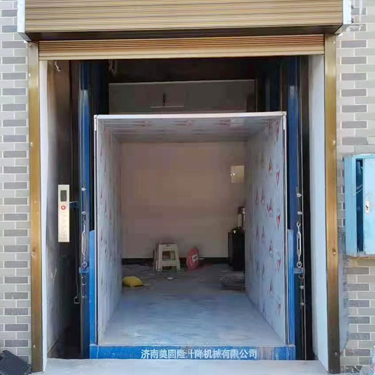 铁岭液压升降货梯