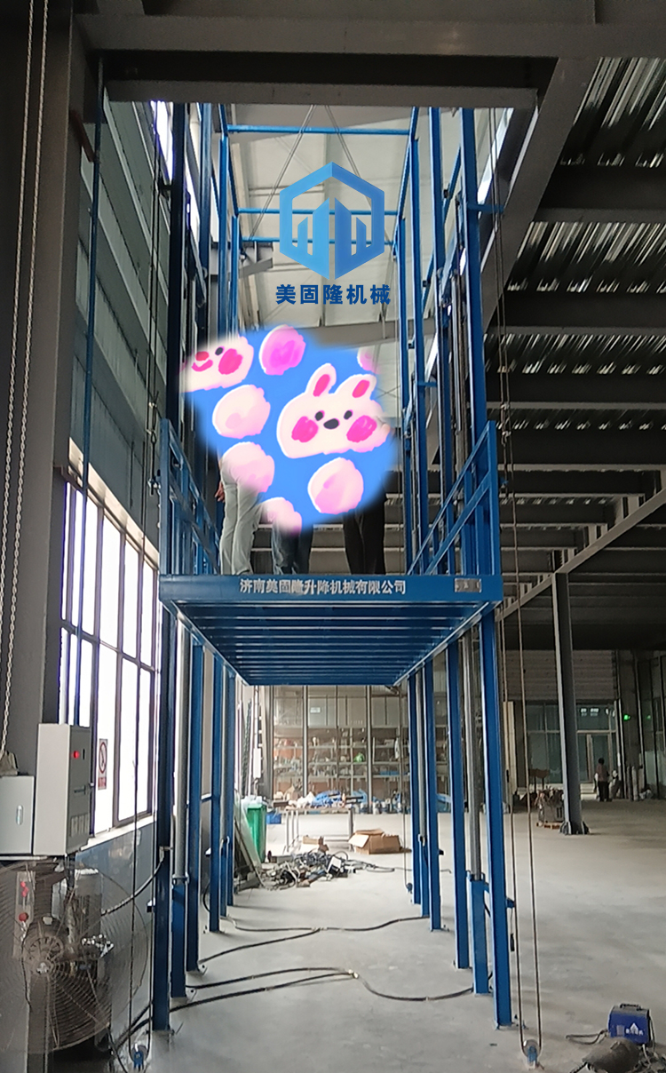 铁岭液压升降货梯